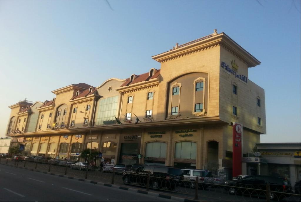 The Palace Suites Al Khobar Luaran gambar